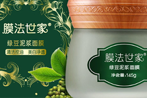 水洗面膜好還是貼片式面膜好？水洗面膜和貼片面膜對比