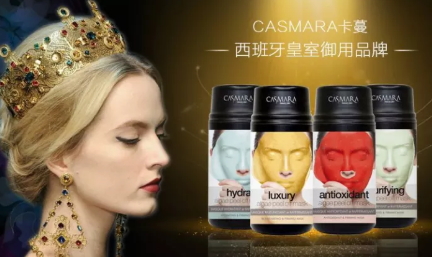水洗面膜和免洗面膜哪個(gè)好？水洗面膜和免洗面膜對比