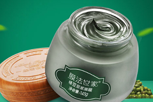 水洗面膜可以天天用嗎？水洗面膜多久敷一次