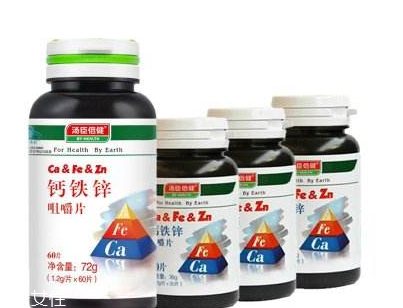 湯臣倍健鈣鐵鋅咀嚼片孕婦能吃嗎？