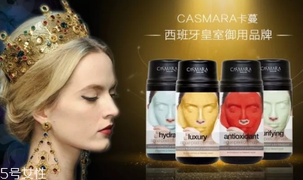 膏狀面膜好還是片狀面膜好？