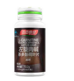 湯臣倍健左旋肉堿怎么服用？湯臣倍健左旋肉堿服用方法