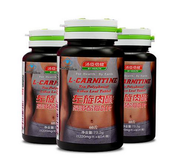 湯臣倍健左旋肉堿怎么服用？湯臣倍健左旋肉堿服用方法