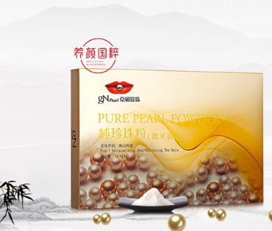 淡斑面膜哪個(gè)牌子好？淡斑面膜排行榜