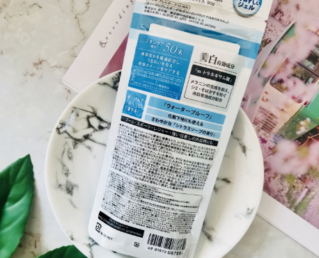 安熱沙防曬啫喱怎么樣？安耐曬防曬啫喱評(píng)測(cè)