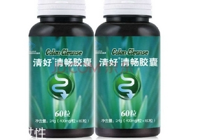 湯臣倍健清好清暢膠囊有副作用嗎？