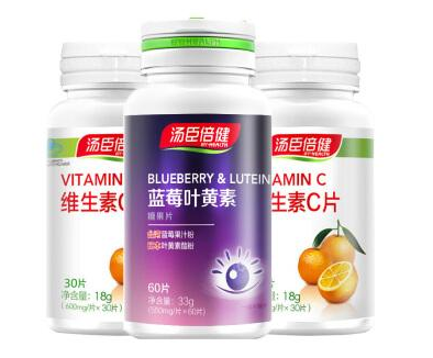 湯臣倍健藍(lán)莓葉黃素價格 湯臣倍健藍(lán)莓葉黃素貴嗎？