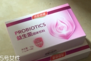 湯臣倍健益生菌多少錢？湯臣倍健益生菌價(jià)格