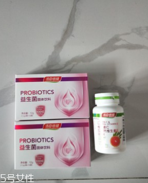湯臣倍健益生菌多少錢？湯臣倍健益生菌價(jià)格