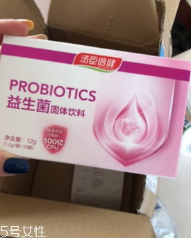 湯臣倍健益生菌多少錢？湯臣倍健益生菌價(jià)格