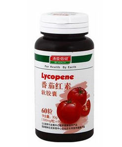 湯臣倍健番茄紅素好嗎？湯臣倍健番茄紅素怎么樣？