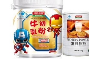 湯臣倍健牛初乳粉價格 湯臣倍健牛初乳粉貴不貴？