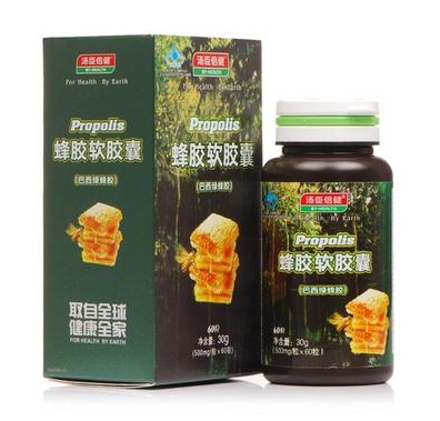 湯臣倍健蜂膠多少錢？湯臣倍健蜂膠價格
