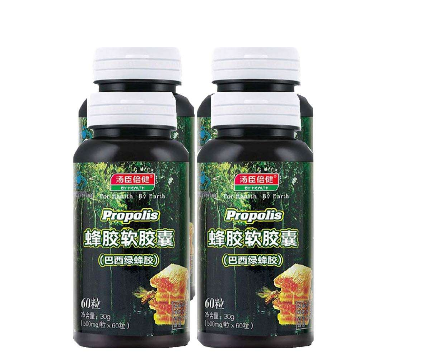 湯臣倍健蜂膠怎么吃法？湯臣倍健蜂膠服用方法