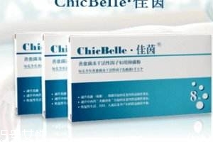 佳茵的功效和作用 佳茵治什么病？