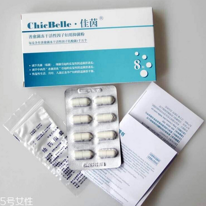 佳茵是什么藥品？佳茵是吃的嗎？