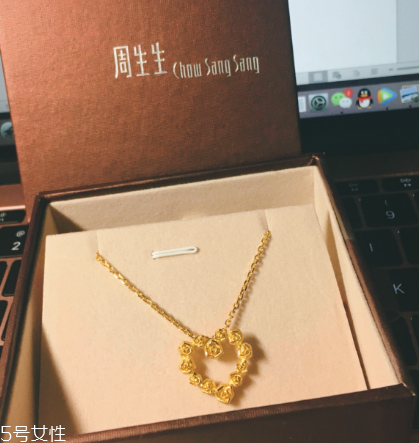 項鏈585是什么意思？項鏈上的585代表什么
