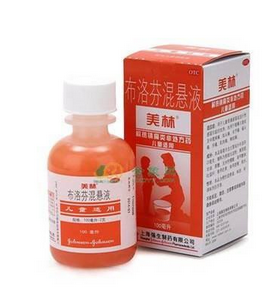 退燒藥有哪些？退燒效果好的藥