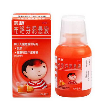 退燒藥是抗生素嗎？退燒藥屬于抗生素嗎？