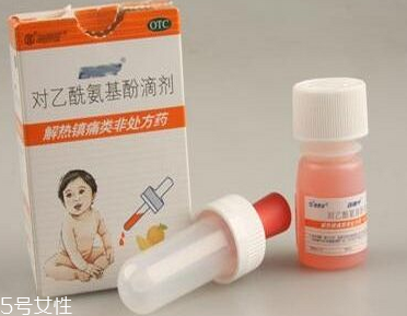 退燒藥是抗生素嗎？退燒藥屬于抗生素嗎？