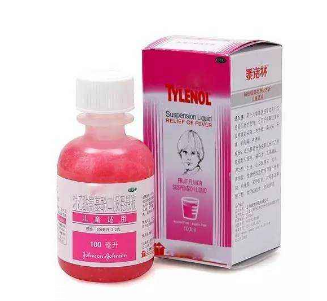 退燒藥是消炎藥嗎？退燒藥有消炎作用嗎？