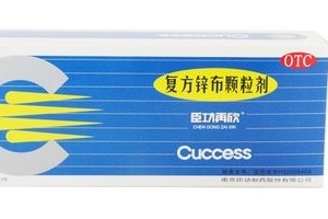退燒藥是處方藥嗎？買退燒藥需要處方嗎？