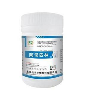 退燒藥飯前吃還是飯后吃？退燒藥最佳服用時(shí)間