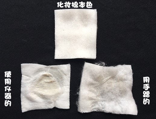 導(dǎo)出儀臟東西是真的嗎？導(dǎo)出儀騙局