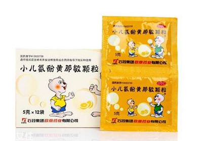 退燒藥會(huì)降低白細(xì)胞嗎？退燒藥對白細(xì)胞有傷害嗎？