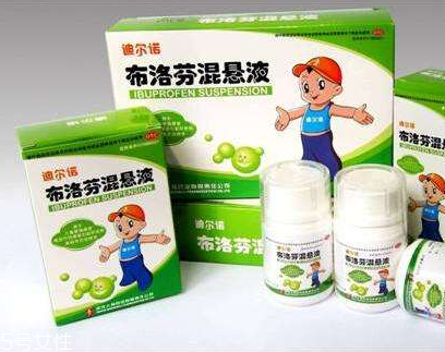 退燒藥會過期嗎？退燒藥有保質(zhì)期嗎？