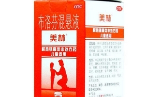 退燒藥會(huì)回奶嗎？回奶是退燒藥引起的嗎？