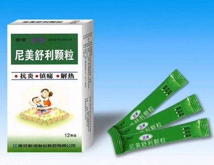 退燒藥會(huì)回奶嗎？回奶是退燒藥引起的嗎？