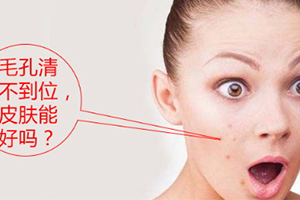 導(dǎo)出儀可以天天用嗎？導(dǎo)出儀多久用一次