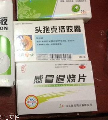 退燒藥能吃幾天？退燒藥吃幾天好？