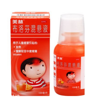 退燒藥能和頭孢一起吃嗎？