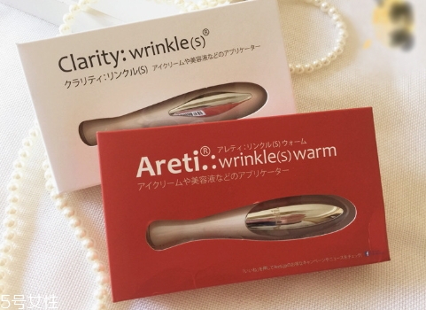 Areti眼部按摩儀怎么用？areti眼部按摩儀開(kāi)關(guān)