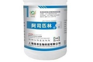 退燒藥能空腹吃嗎？空腹吃退燒藥好嗎？