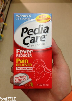退燒藥能空腹吃嗎？空腹吃退燒藥好嗎？