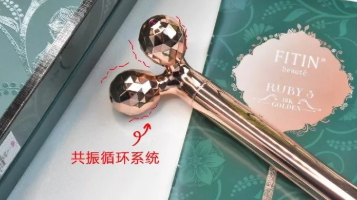 fitin18K玫瑰金金箍棒怎么用？泰國fitin黃金棒防水嗎