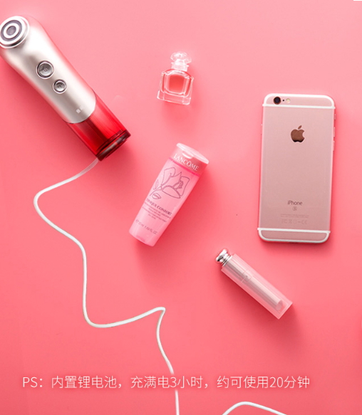 yaman雅萌射頻美容儀怎么用？雅萌Bloom射頻美容儀充電