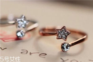 戒指可以縮小嗎？戒指能不能改小