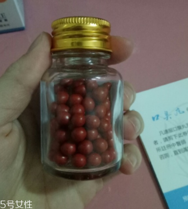 香港口臭丸有效嗎？香港口臭丸效果實(shí)測(cè)