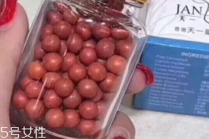香港口臭丸價(jià)錢 香港口臭丸貴嗎？