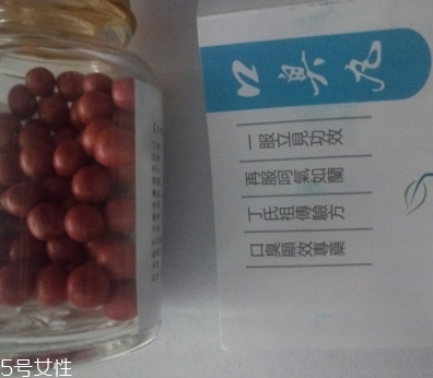 香港口臭丸價(jià)錢 香港口臭丸貴嗎？
