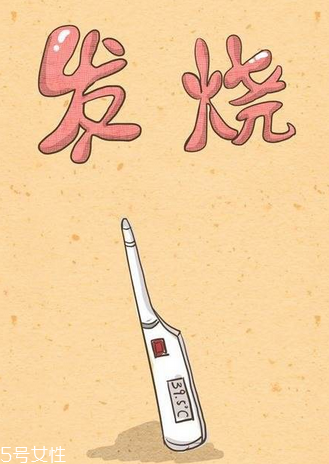 退燒藥為什么不能多吃？退燒藥喂多了怎么辦？