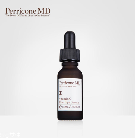 perricone md裴禮康護(hù)膚品適合什么年齡？什么檔次？
