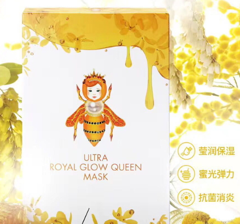 蠶絲面膜敷完要洗臉嗎？蠶絲面膜敷完用清水還是洗面奶洗