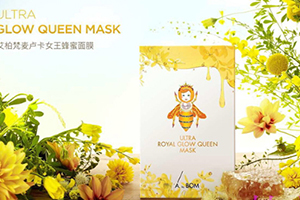 蠶絲面膜和純棉面膜哪個(gè)好？蠶絲面膜和純棉面膜區(qū)別