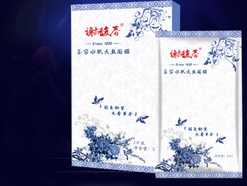 天絲面膜哪個(gè)牌子好？天絲面膜排行榜