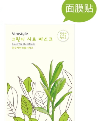 果纖面膜是什么材質(zhì)？什么是果纖面膜